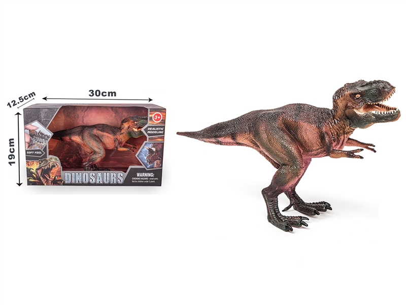 DINOSAUR SET - HP1214124