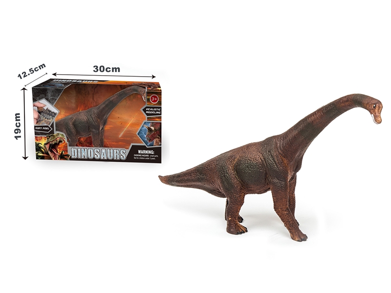 DINOSAUR SET - HP1214125