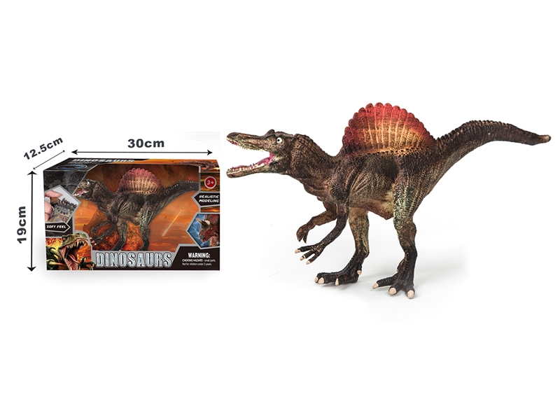 DINOSAUR SET - HP1214126