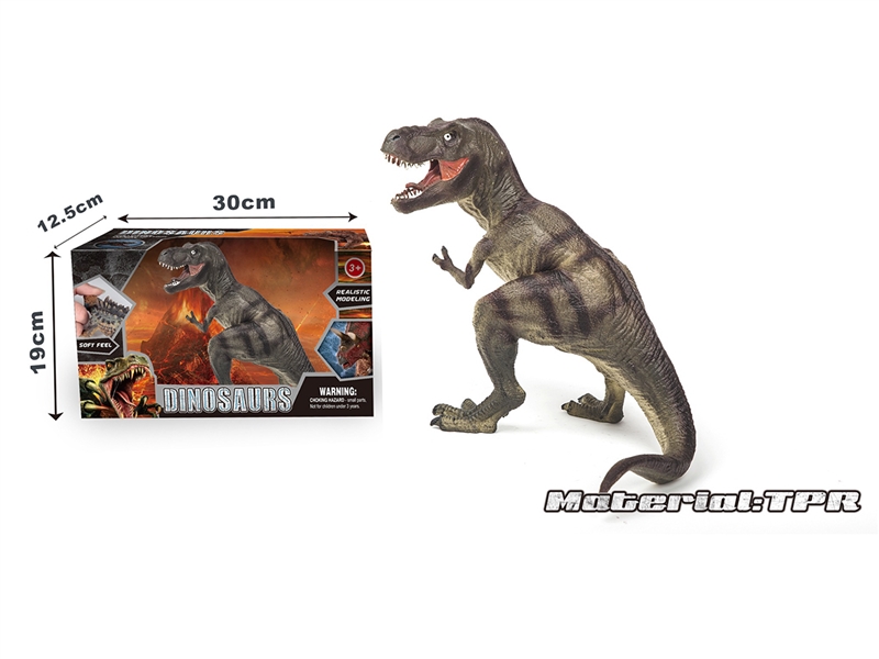 DINOSAUR SET - HP1214127