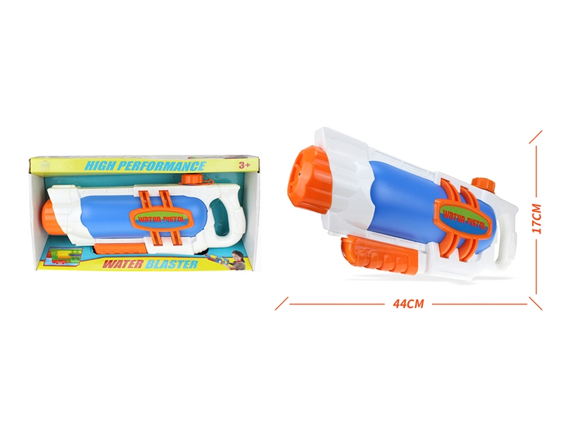 WATER GUN - HP1214220