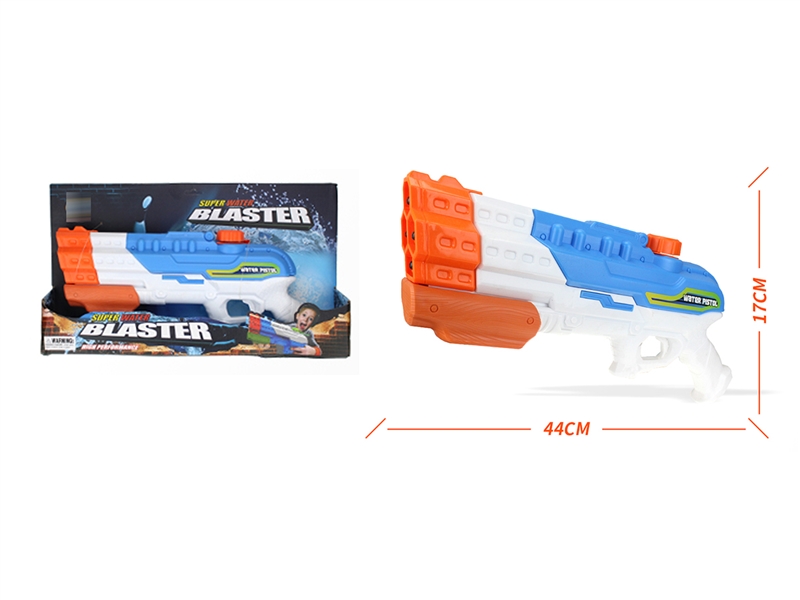 WATER GUN - HP1214221