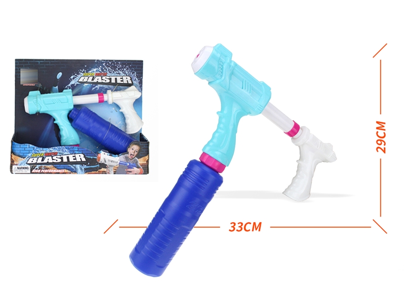 WATER GUN - HP1214224