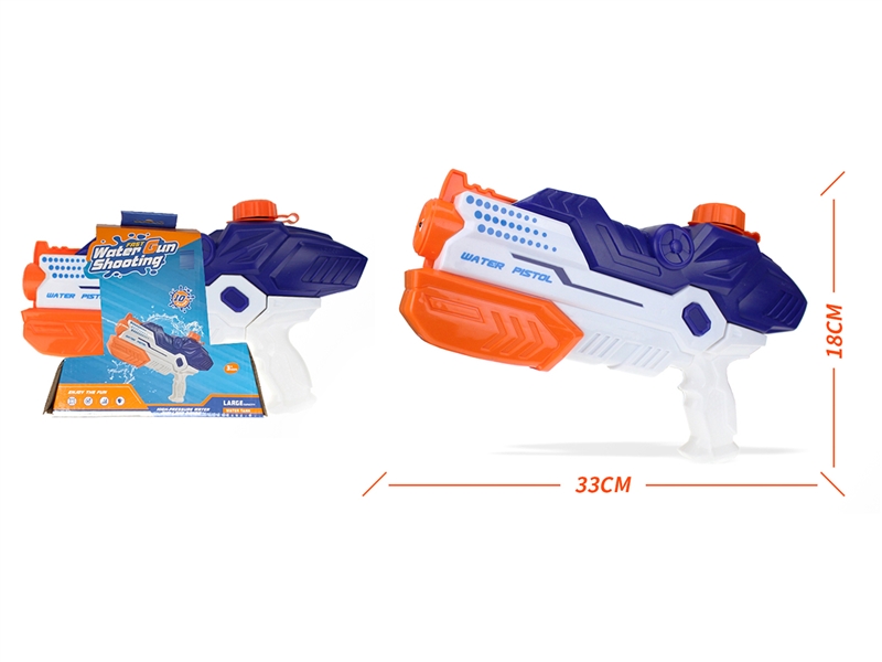 WATER GUN - HP1214225