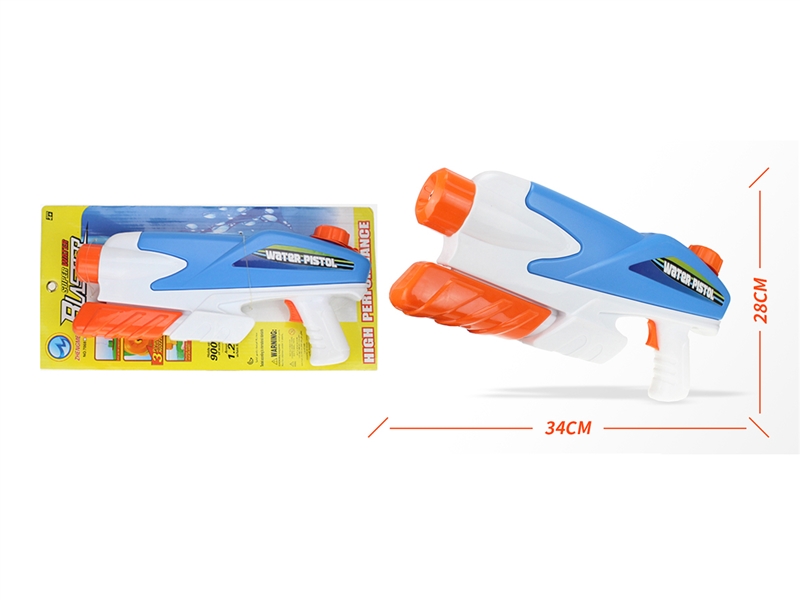 WATER GUN - HP1214226