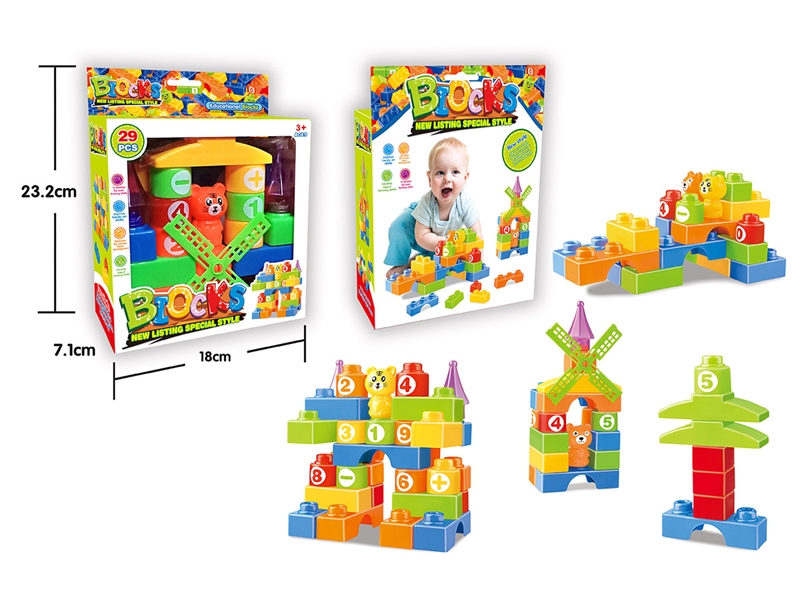 BUILDING BLOCK 29PCS - HP1214227