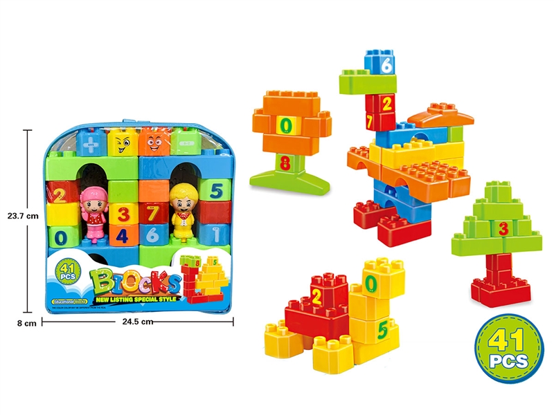 BUILDING BLOCK41PCS - HP1214229