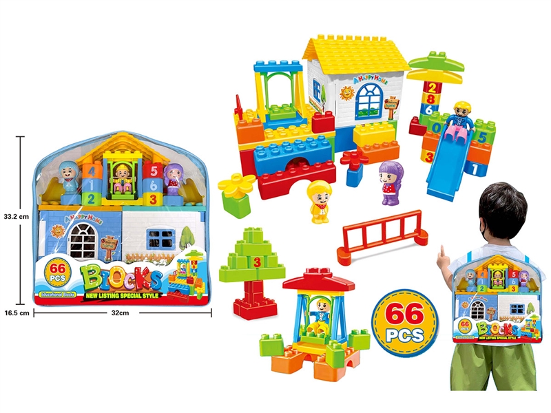 BUILDING BLOCK 66PCS - HP1214231