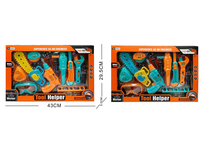 TOOL SET,2ASST - HP1214239