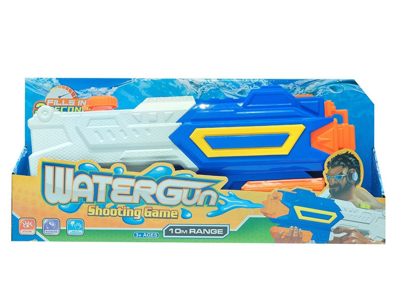 WATER GUN - HP1214245