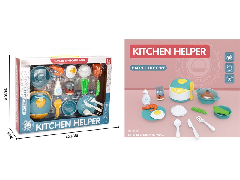 KITCHEN SET - HP1214251