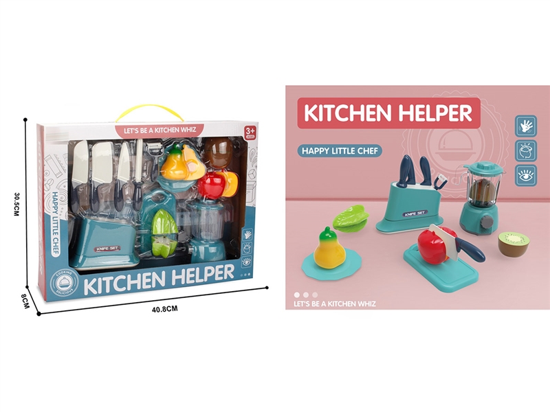 KITCHEN SET - HP1214253