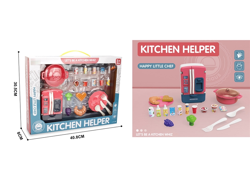 KITCHEN SET - HP1214254