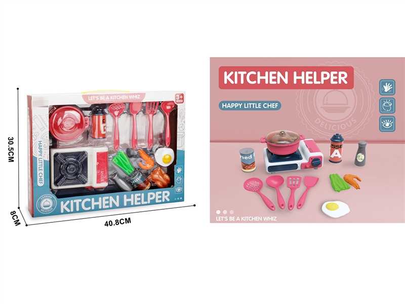 KITCHEN SET - HP1214260