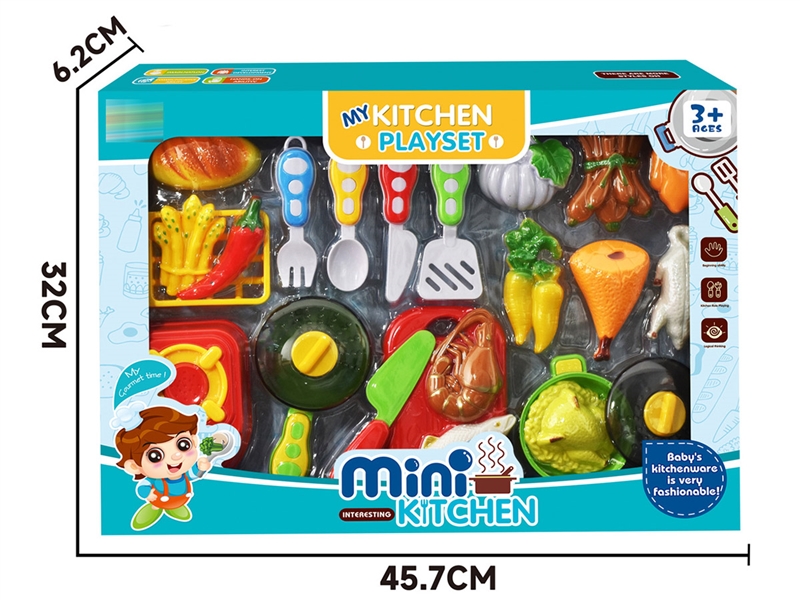 KITCHEN SET - HP1214287