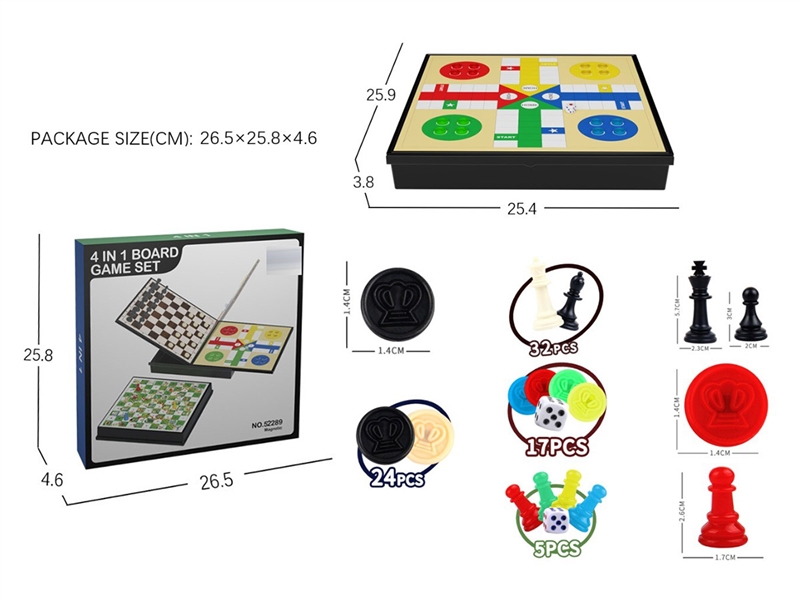 4 IN 1 MAGNETIC CHESS GAME - HP1214296