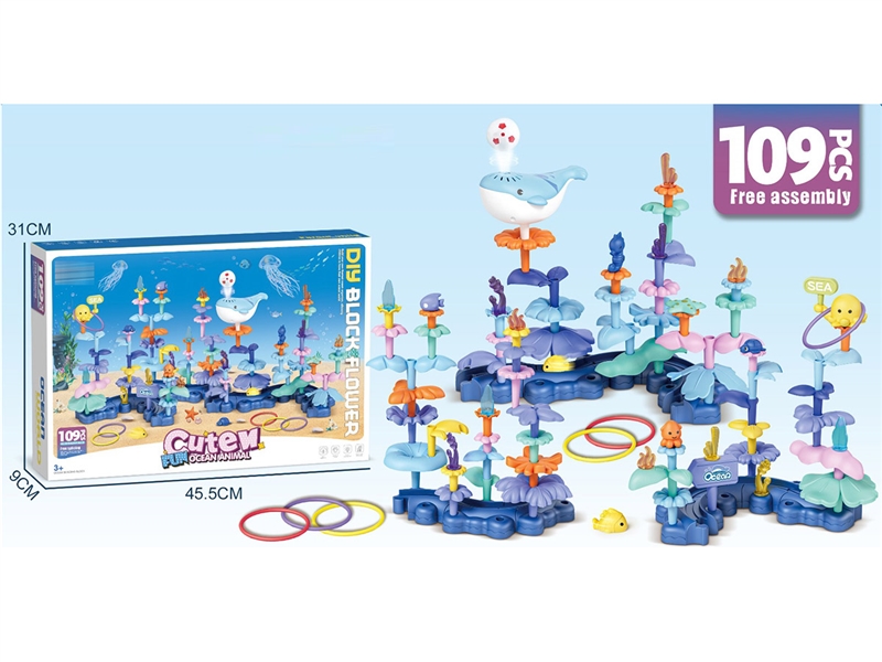 BUILDING BLOCKS 109PCS - HP1214305