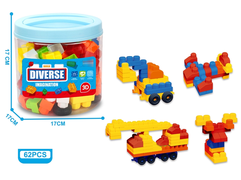 BUILDING BLOCKS 62PCS - HP1214313