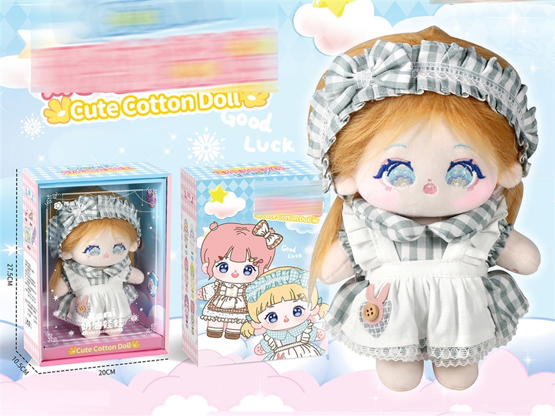 22CM COTTON BODY BOY DOLL - HP1214336