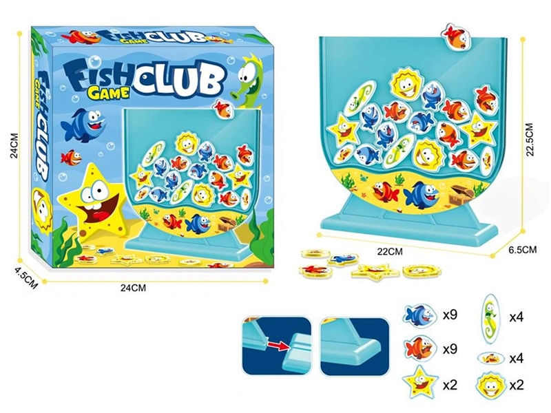 FISH CUBE GAME - HP1214350