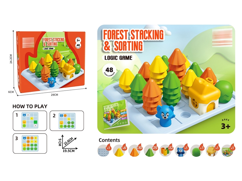 STACKING GAME - HP1214353