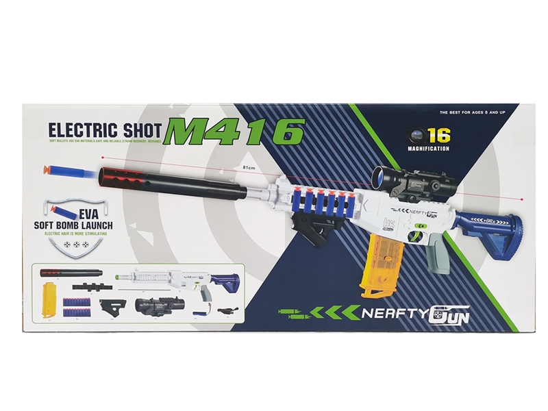 B/O SOFT SHOOTING GUN - HP1214427