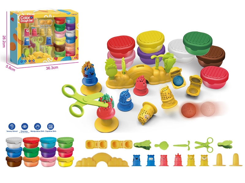 PLAY DOUGH SET - HP1214434