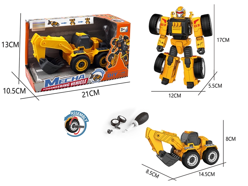 DEFORMATION TRUCK - HP1214441