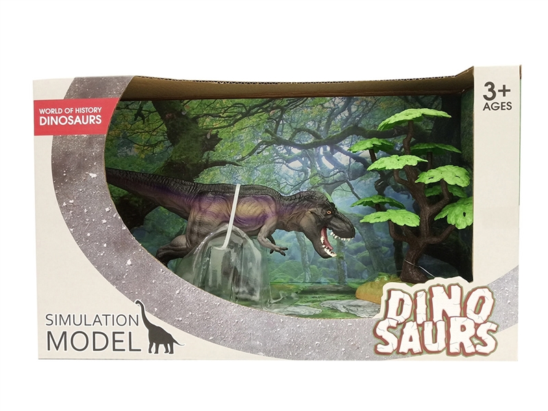 DINOSAUR SET - HP1214442