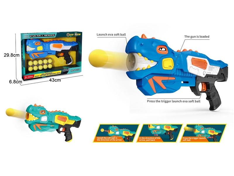 SOFT SHOOTING GUN - HP1214460