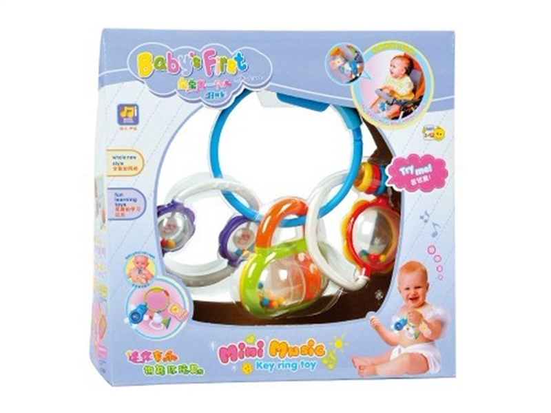 BABY RATTLE - HP1214466