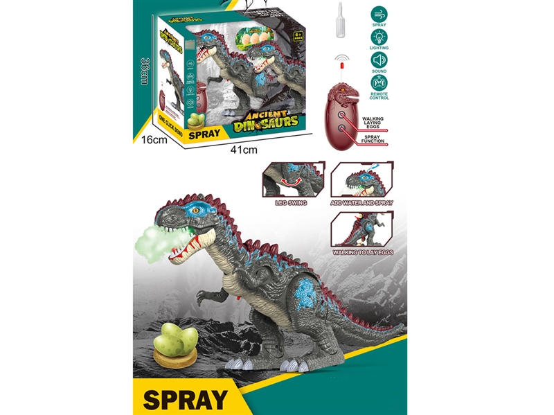 R/C DINOSAUR W/SPRAY & SOUND & LIGHT - HP1214467