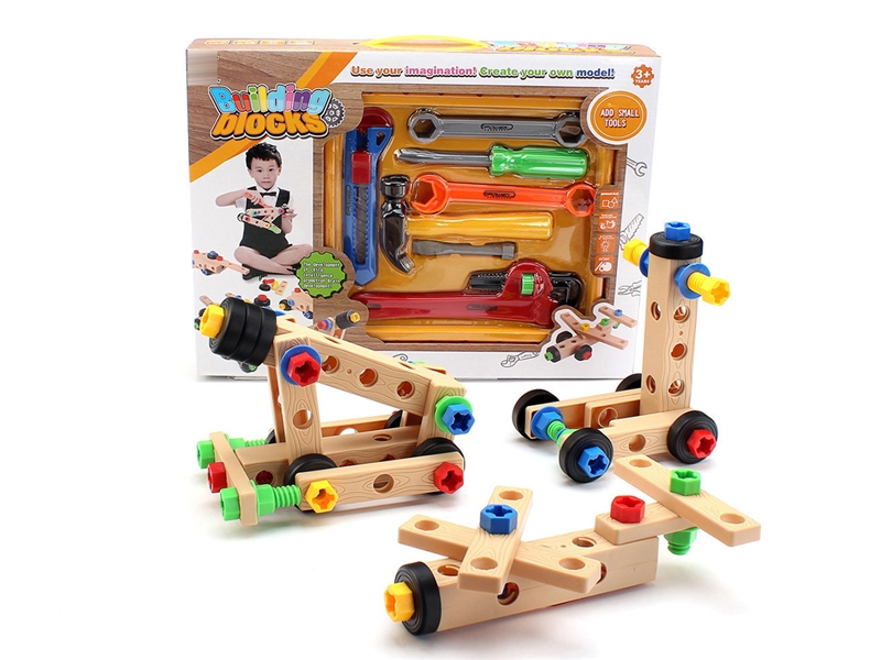 BUILDING BLOCKS+TOLL SET - HP1214473