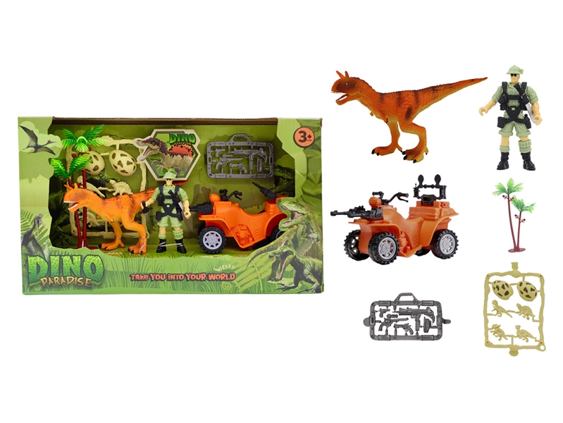 DINOSAUR SET - HP1214504