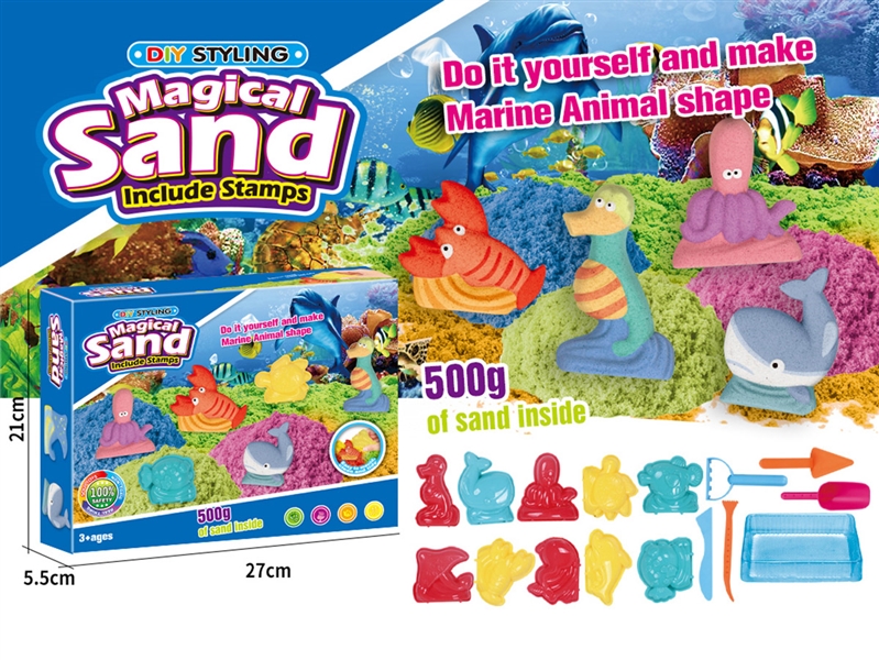 SPACE SAND SET - HP1214529