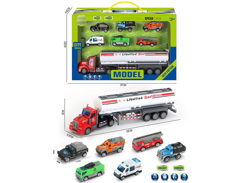 FREE WAY DIE-CAST TRAILER - HP1214543