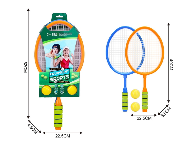 RACKET SET - HP1214548