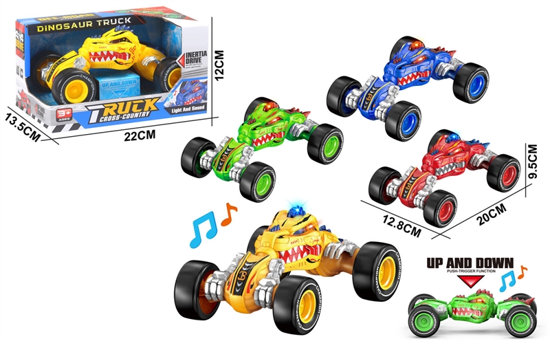 FRICTION CAR W/LIGHT & SOUND (CAR BODY CAN RISE AND FALL, INCLUDED BATTERY) - HP1214568