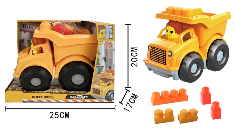 FREE WAY TRUCK + BUILDING BLOCKS 6 PCS - HP1214572