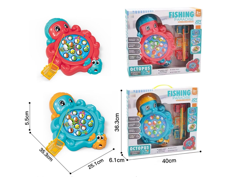 FISHING GAME - HP1214577