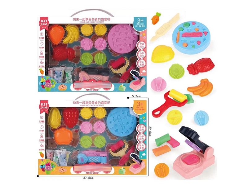 PLAY DOUGH SET - HP1214578