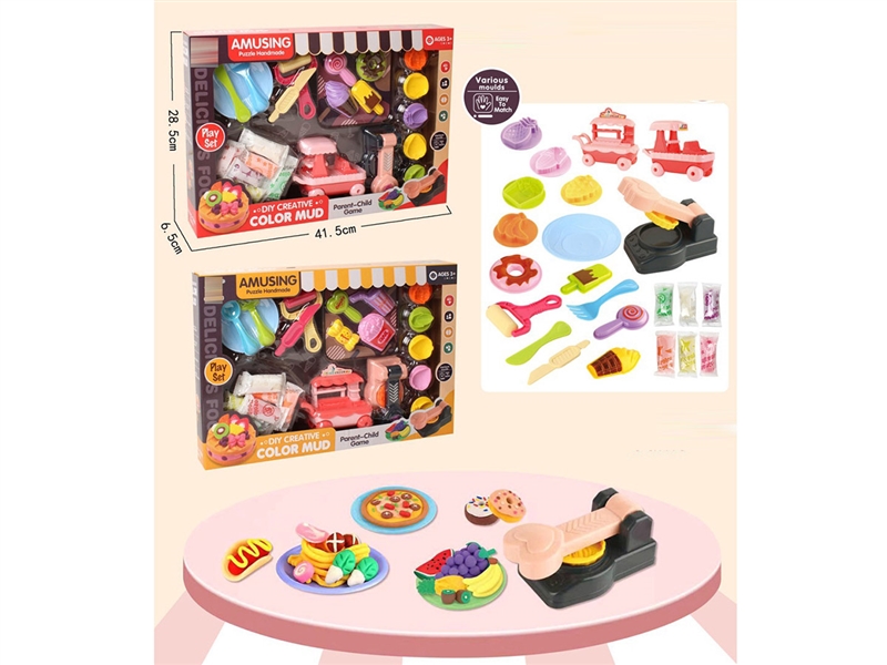 PLAY DOUGH SET - HP1214579