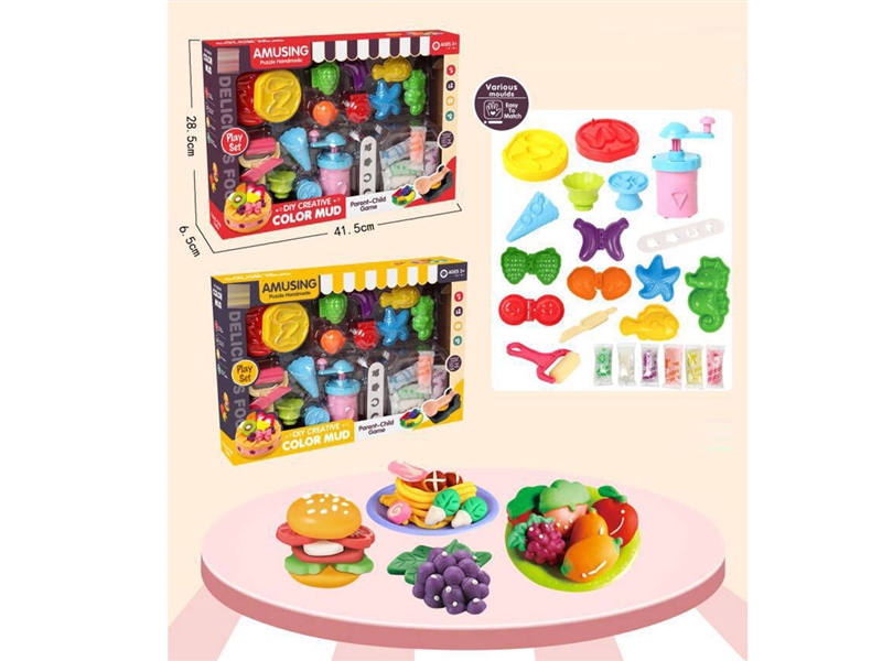 PLAY DOUGH SET - HP1214580