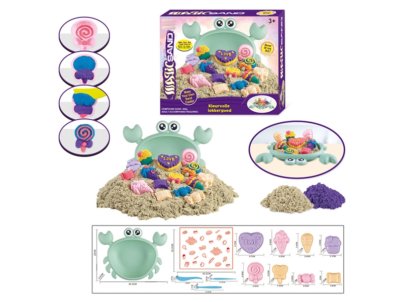 SPACE SAND SET 400G - HP1214591