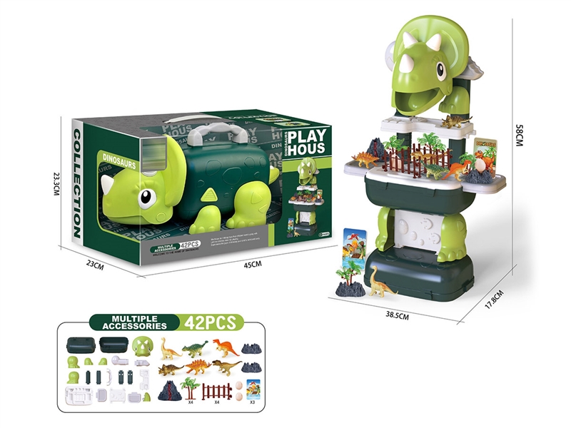 DINOSAUR SET - HP1214615