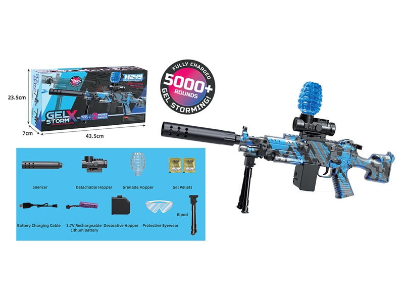 B/O WATER GUN W/SILENCER - HP1214619