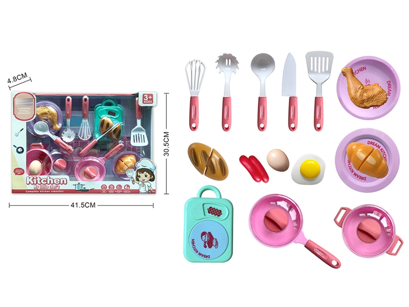 KITCHEN SET - HP1214627