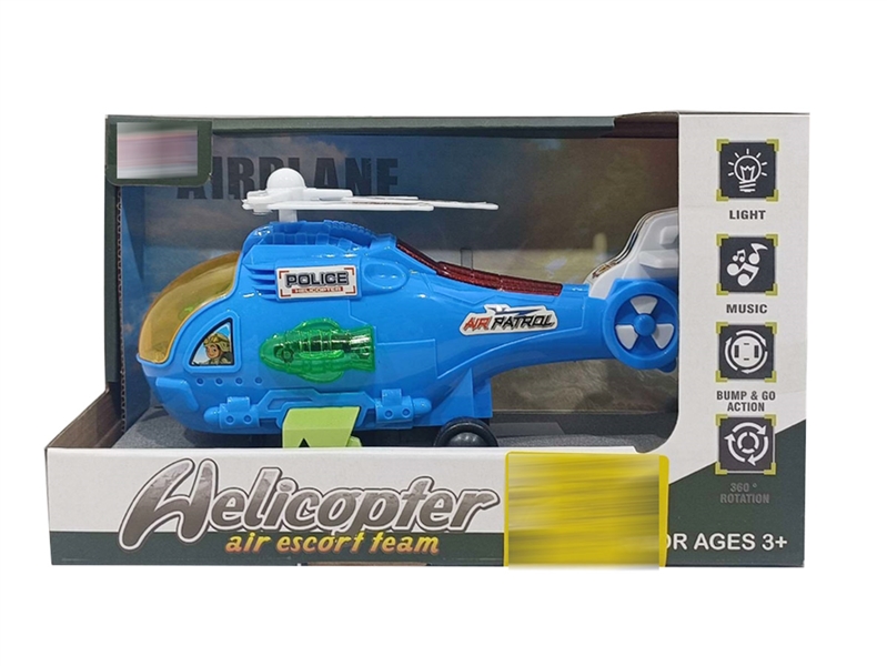 B/O BUMP & GO HELICOPTER - HP1214634