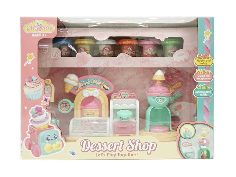 PLAY DOUGH SET - HP1214636