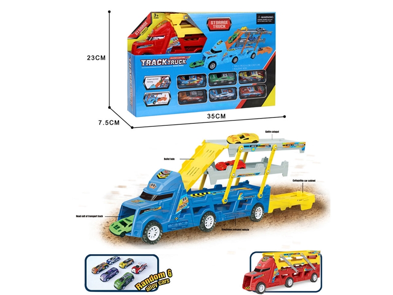 CATAPULT CAR , 2COLORS - HP1214647